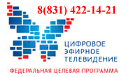 ЦЭТВ ЦЭТВ