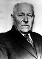 «АРХАНГЕЛЬСКИЙ Сергей Иванович».