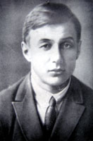 «КОРНИЛОВ Борис Петрович».