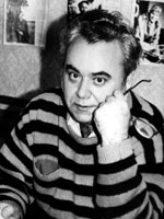 «МАРАВИН Николай Вениаминович».