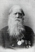«РЕКШИНСКИЕ».
