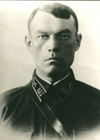 «СМИРНОВ Иван Иванович».