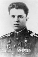 «ВЛАСОВ Алексей Алексеевич».