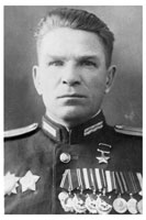 «ГАЛКИН Фёдор Ульянович».