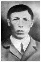 «ГРУЗДЕВ Ион Карпович».